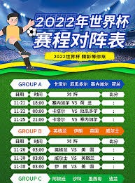 李现早年中超解说比赛回顾